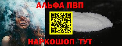 MESCALINE Первоуральск