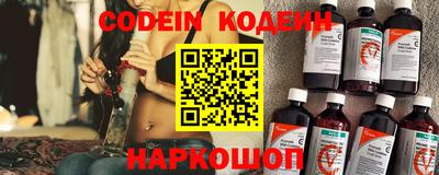 mdpv Пенза