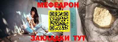 кокс Партизанск