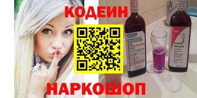 mdpv Пенза