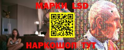 mdpv Пенза