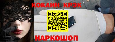 mdpv Пенза