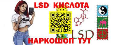 mdpv Пенза