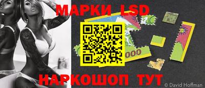 mdpv Пенза