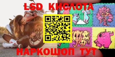 mdpv Пенза