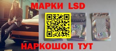 кокс Партизанск