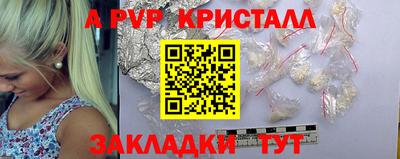 MESCALINE Первоуральск