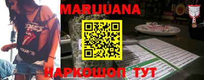 кокс Партизанск