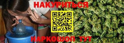 MESCALINE Первоуральск