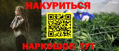 mdpv Пенза