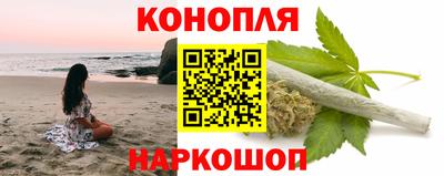 mdpv Пенза