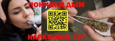 mdpv Пенза