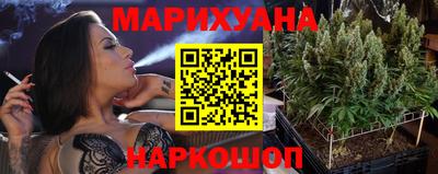 MESCALINE Первоуральск