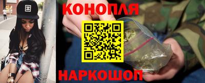 кокс Партизанск