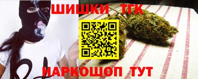 кокс Партизанск