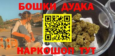 mdpv Пенза