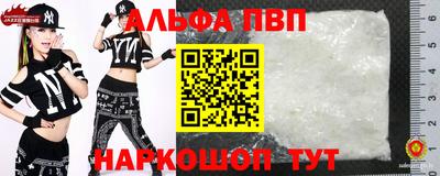 MESCALINE Первоуральск