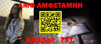 mdpv Пенза