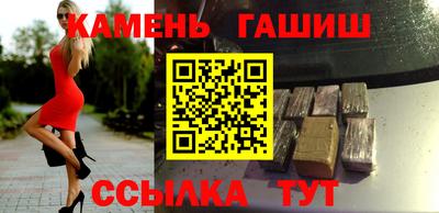 MESCALINE Первоуральск