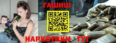 mdpv Пенза