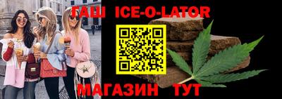 mdpv Пенза