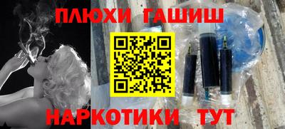 кокс Партизанск
