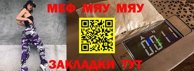 кокс Партизанск
